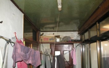 2011년 희망의러브하우스연계 주거환경개선사업 실시 이미지